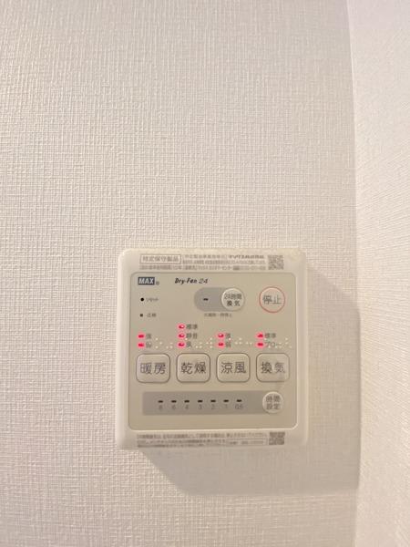 Ｋ．ラフィネ（0203） 設備
