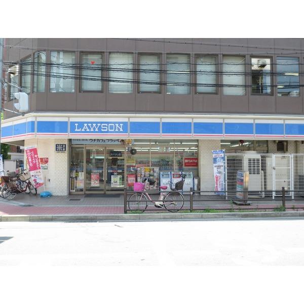 ファミリーマート江坂町二丁目店：341m