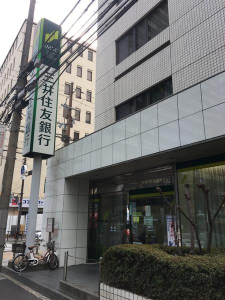 三井住友銀行江坂支店：625m