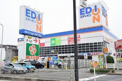 エディオンなかもず店：492m
