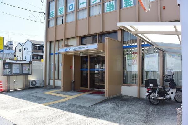 大阪シティ信用金庫我孫子支店：399m