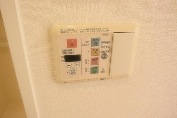 プロシード長居公園通（0302） 設備
