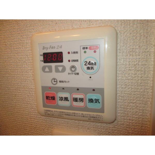 プロシード弁天町（0209） 設備