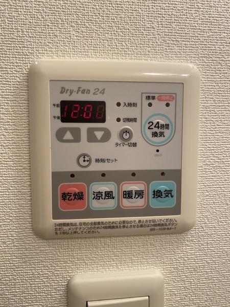 プロシード弁天町（0710） 設備