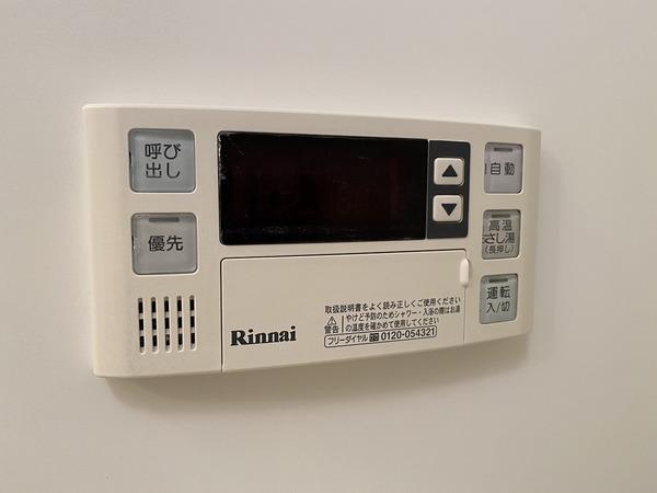 プロシード弁天町（0710） 設備