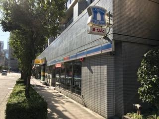 ローソン福島4丁目北店：186m