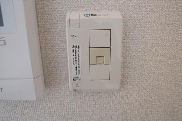 伸栄マンション（0307） 部屋画像