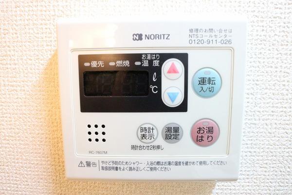 伸栄マンション（0307） 部屋画像