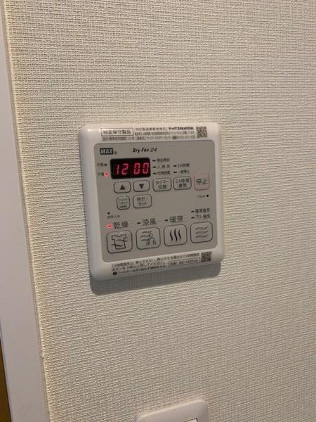 アステール野江（0202） 設備