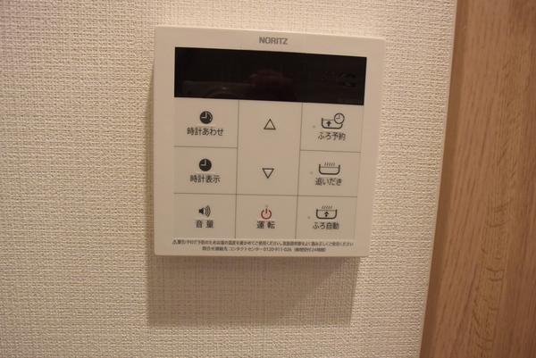 ルミエ東高津（0711） 設備