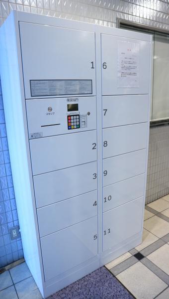 リバフォール（0305） その他