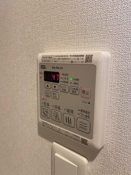 Ｔｈｏｕｓａｎｄ　Ｓｈｉｎ−Ｏｓａｋａ（0204） 設備
