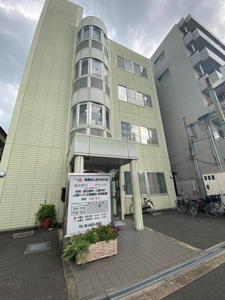 医療法人康生会淀川平成病院：1039m