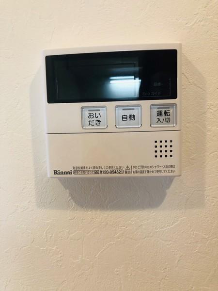 トサキパークコート西京極（0503） 設備