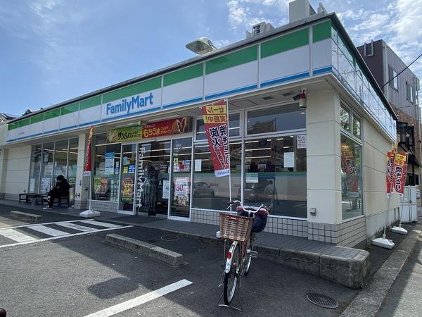 ファミリーマートかどの七条店：306m