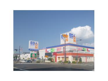 ライフなかもず店：217m