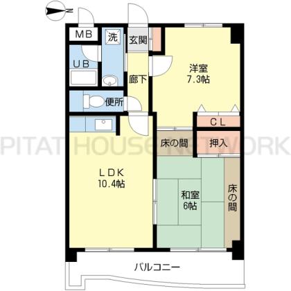 ※リフォーム予定につき間取り変更の可能性