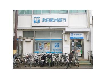 りそな銀行金岡支店：845m