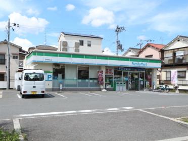 ファミリーマート四條畷岡山店：190m