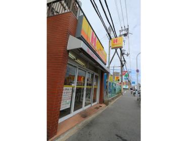 ライフ寝屋川店：631m