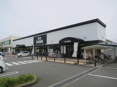 阪急オアシス高槻川西店：369m