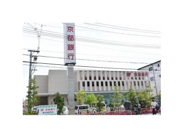 京都銀行堺北花田支店：1405m