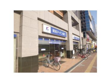 関西みらい銀行中もず支店：182m