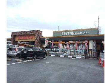 ホームセンターコーナン吹田吹東店：1056m