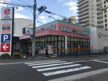 ドラッグセガミ野江店：375m