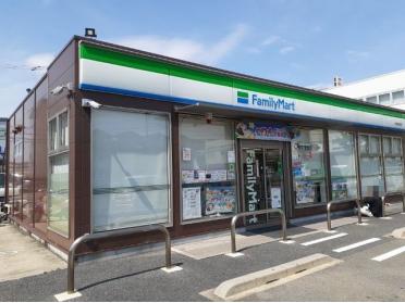 ファミリーマート 伏見横大路店：300m