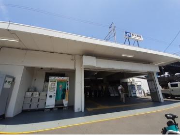 JR西大路駅：275m