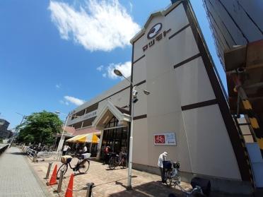 マツモト五条店：550m