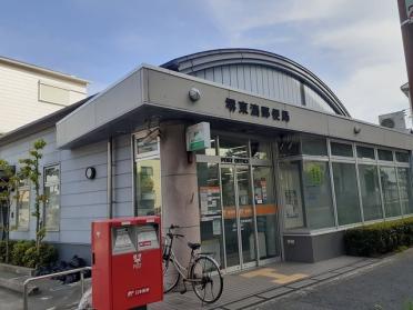 堺東湊郵便局：500m