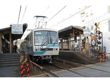 叡山電鉄一乗寺駅：400m