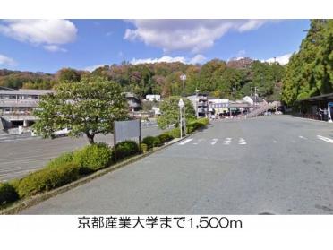 京都産業大学：1500m