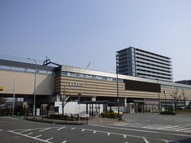 阪急京都線洛西口駅：1300m