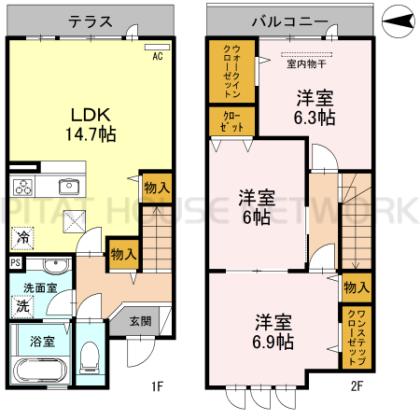  間取り図写真