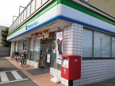 ファミリーマート堺鳳北町店：70m