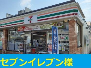 セブンイレブン茨木東太田店様：58m