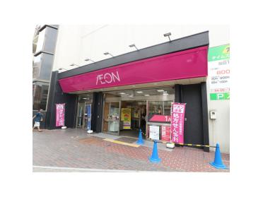 イオン吹田店：250m