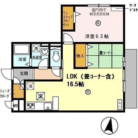 アークファイブ（101） 間取り図画像