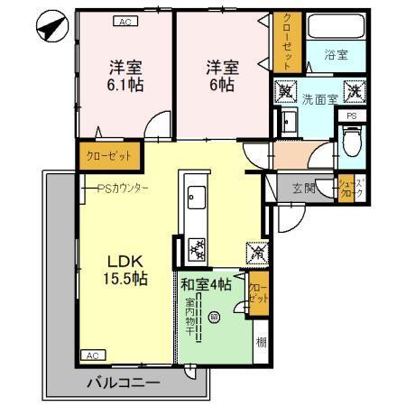  間取り図写真
