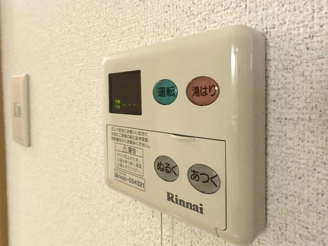 ユートピアもず（105） 部屋画像