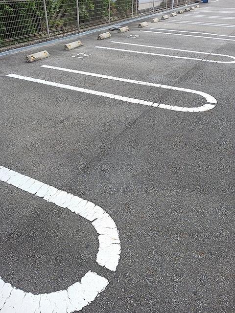 シカタ　ロジュマン（201） 駐車場