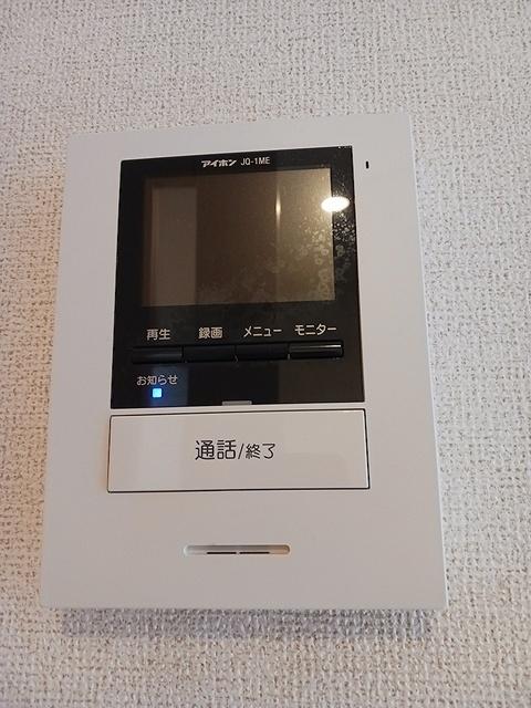 シカタ　ロジュマン（201） 設備