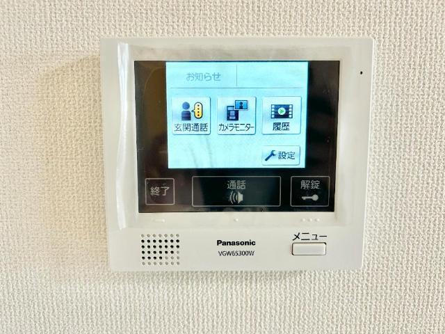 サニーコート香ヶ丘 部屋画像