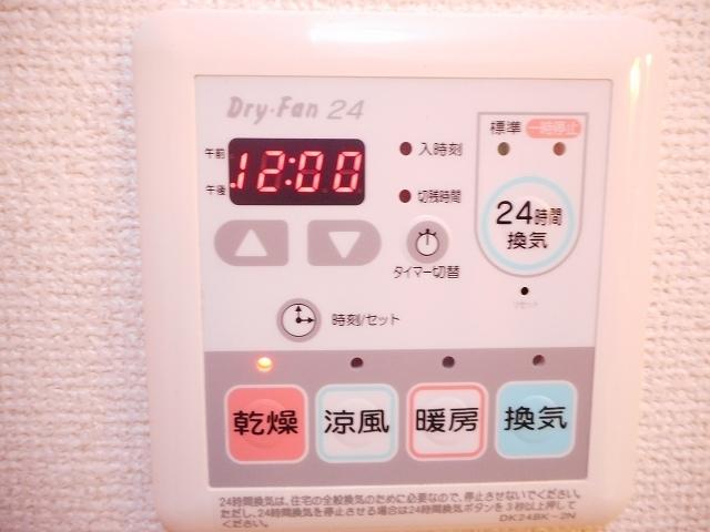ＤＥＳＰＡＣＩＯ　Ｋ（203） 設備