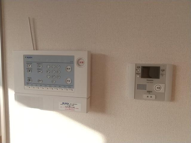 シャルマンコート豊中（205） 部屋画像