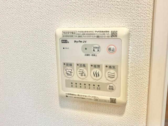 コンフォース　マンテン　レジデンス 部屋画像