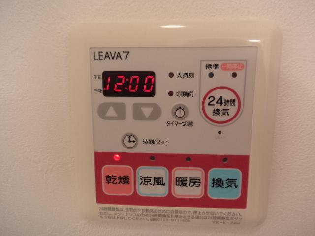 ＹＯＵコーポ 部屋画像